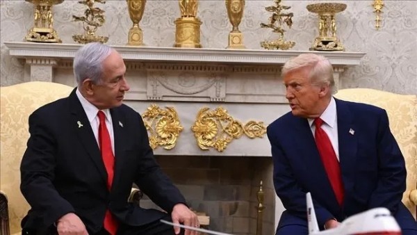 Trump-Netanyahu görüşmesi başladı! Gündem Gazze'de yeni barış planı